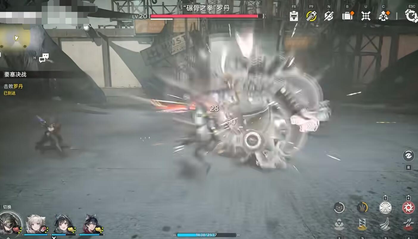 明日方舟终末地白垩界卫打法介绍_wishdown.com 明日方舟终末地白垩界卫打法介绍_wishdown.com