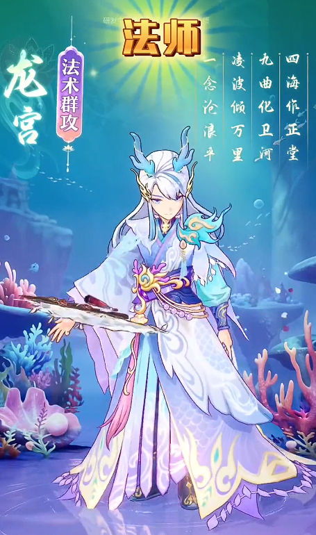 代号西行职业有哪些_wishdown.com 代号西行职业有哪些_wishdown.com