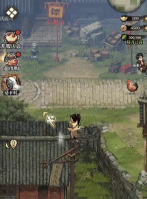 古龙群侠录建筑怎么玩_wishdown.com 古龙群侠录建筑怎么玩_wishdown.com