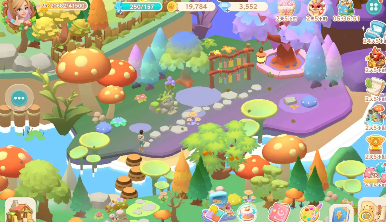 珍珠海大冒险测评_wishdown.com 珍珠海大冒险测评_wishdown.com