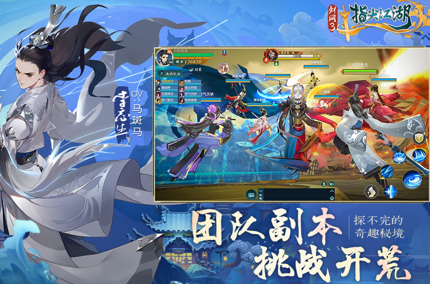 2025有月卡的手机游戏有哪些_wishdown.com 2025有月卡的手机游戏有哪些_wishdown.com