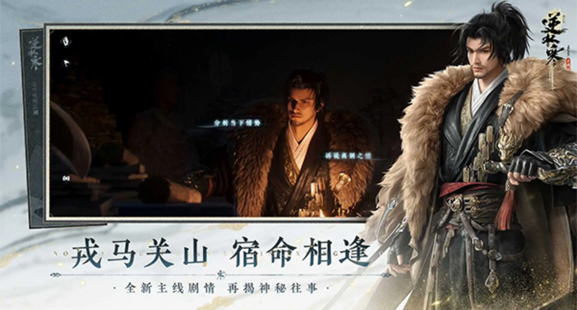 2025有月卡的手机游戏有哪些_wishdown.com 2025有月卡的手机游戏有哪些_wishdown.com