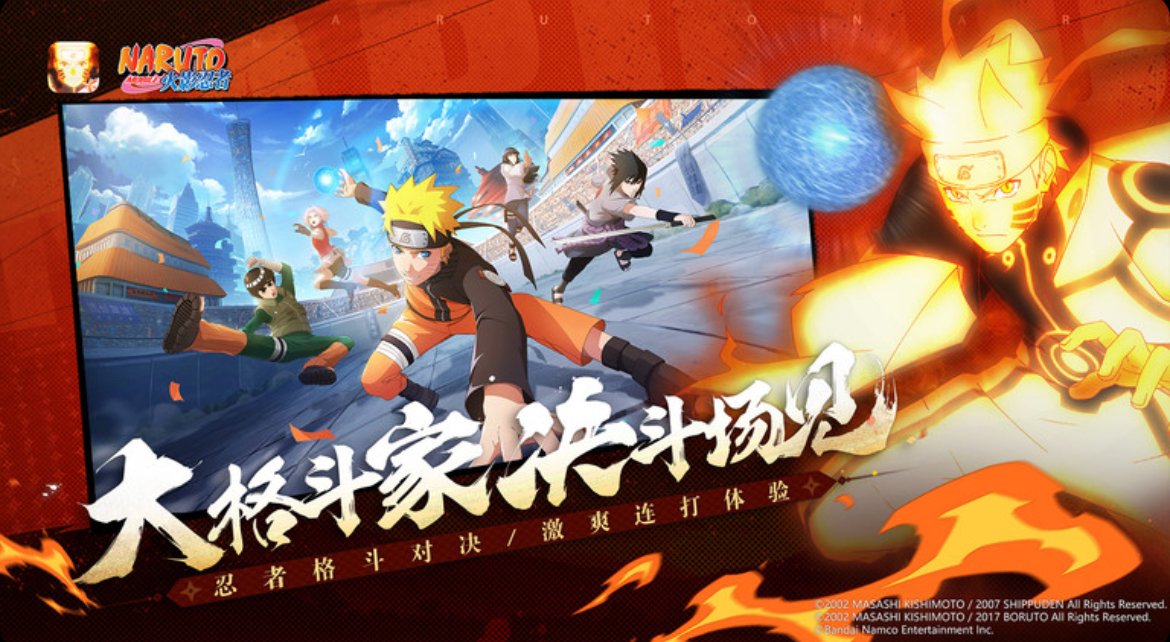 2025有月卡的手机游戏有哪些_wishdown.com 2025有月卡的手机游戏有哪些_wishdown.com