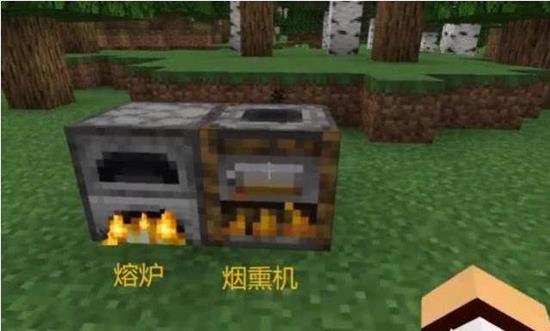 我的世界烤肉怎么做_wishdown.com 我的世界烤肉怎么做_wishdown.com