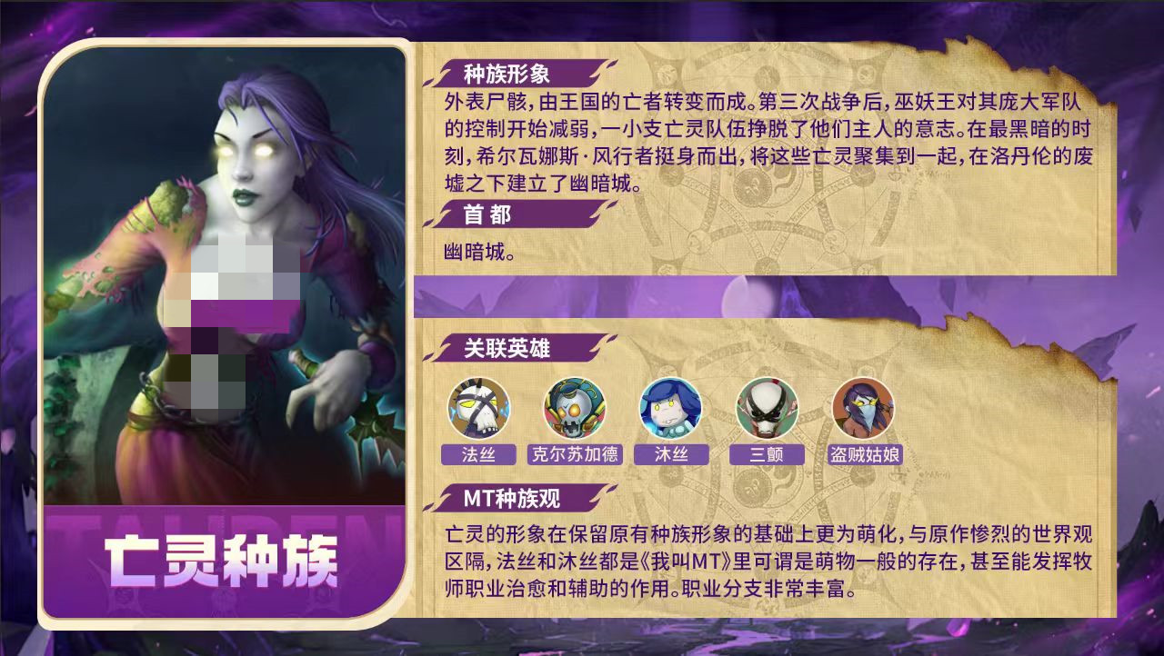 �ҽ�MT�ڴ�����ս������ô��