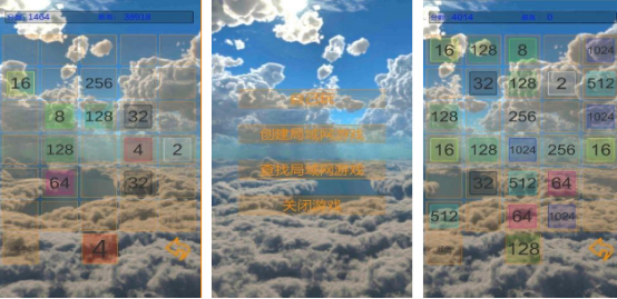 2048小游戏推荐_wishdown.com 2048小游戏推荐_wishdown.com