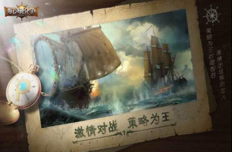 像素航海单机游戏推荐2025_wishdown.com 像素航海单机游戏推荐2025_wishdown.com