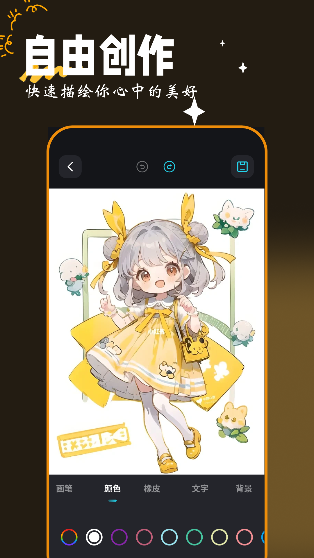 有哪些值得推荐的建模软件_wishdown.com 有哪些值得推荐的建模软件_wishdown.com