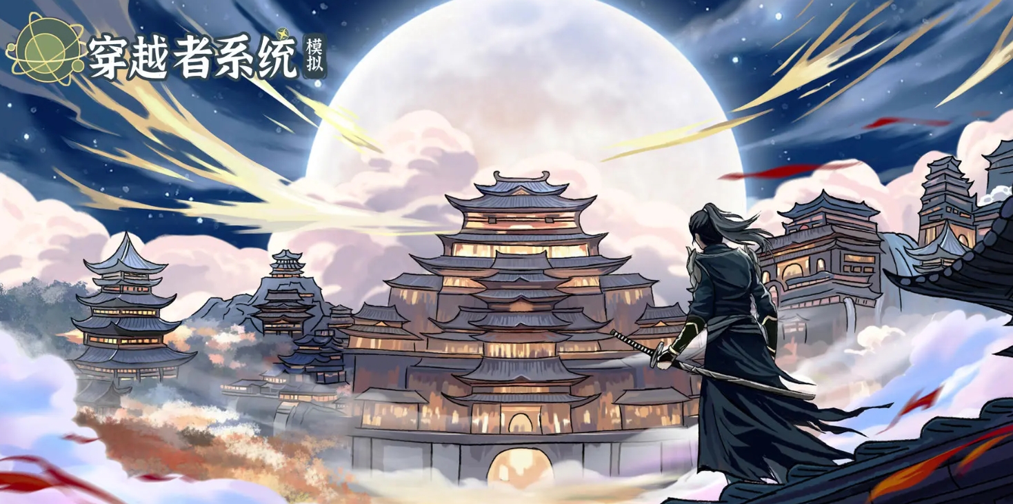 人气纯文字游戏推荐_wishdown.com 人气纯文字游戏推荐_wishdown.com