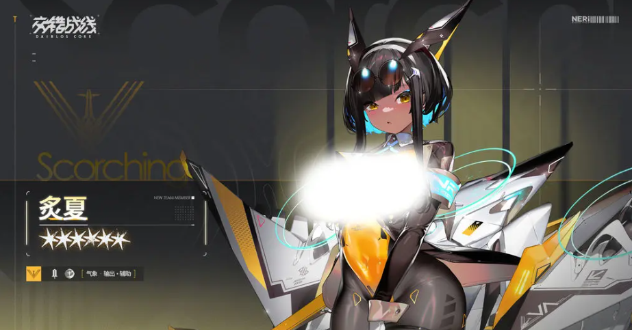 ����ս��������ô��