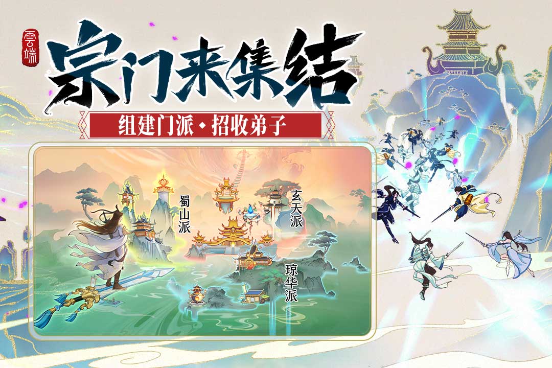 2025耐玩的三七互娱游戏推荐_wishdown.com 2025耐玩的三七互娱游戏推荐_wishdown.com