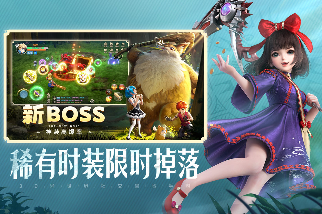 2025耐玩的三七互娱游戏推荐_wishdown.com 2025耐玩的三七互娱游戏推荐_wishdown.com