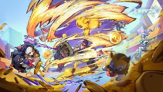 金铲铲之战英雄联盟传奇赛季已上线_wishdown.com 金铲铲之战英雄联盟传奇赛季已上线_wishdown.com