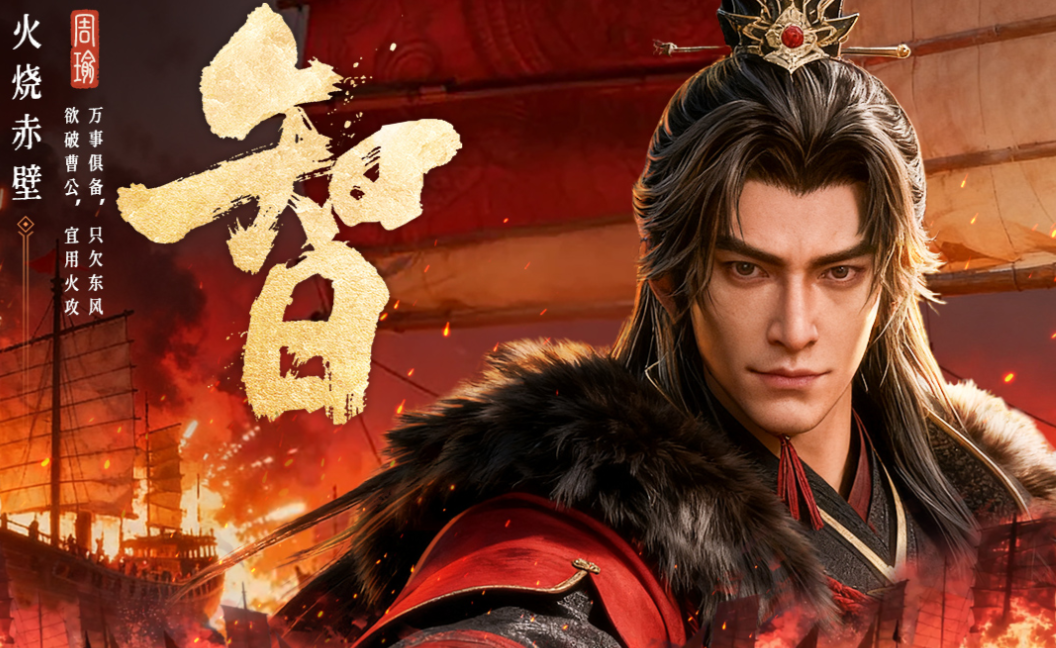 非回合制网游下载合集推荐_wishdown.com 非回合制网游下载合集推荐_wishdown.com