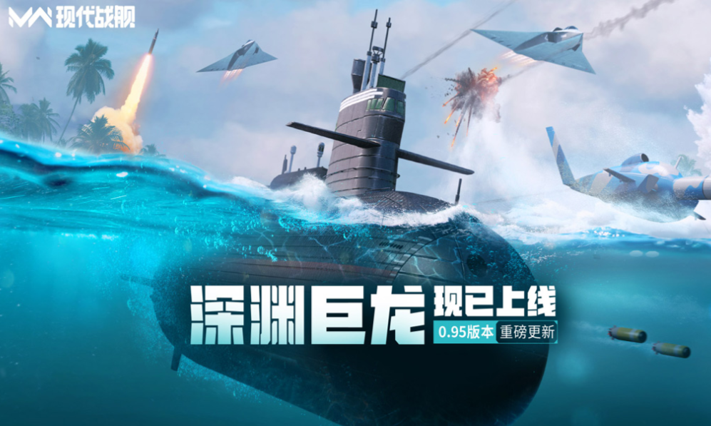 非回合制网游下载合集推荐_wishdown.com 非回合制网游下载合集推荐_wishdown.com