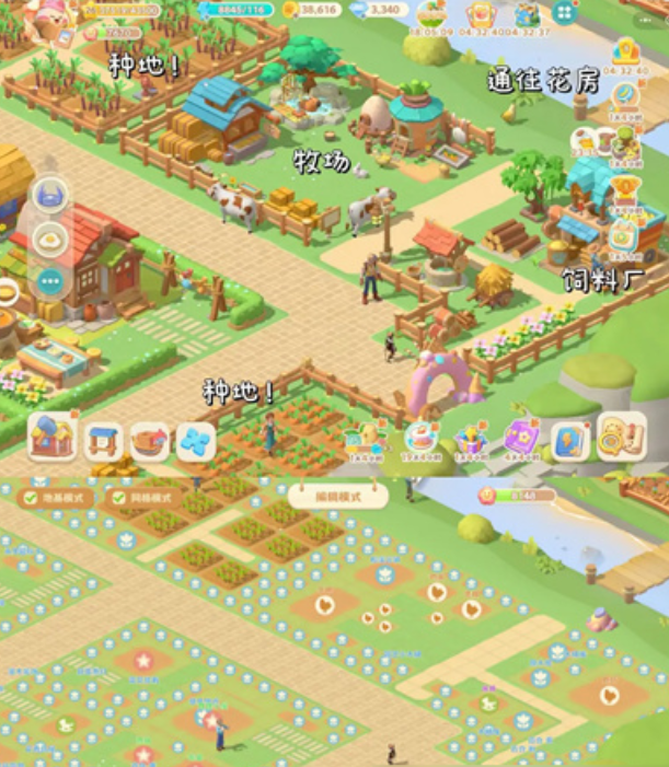 珍珠海大冒险珍珠海营地布局全解析_wishdown.com 珍珠海大冒险珍珠海营地布局全解析_wishdown.com