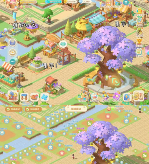 珍珠海大冒险珍珠海营地布局全解析_wishdown.com 珍珠海大冒险珍珠海营地布局全解析_wishdown.com