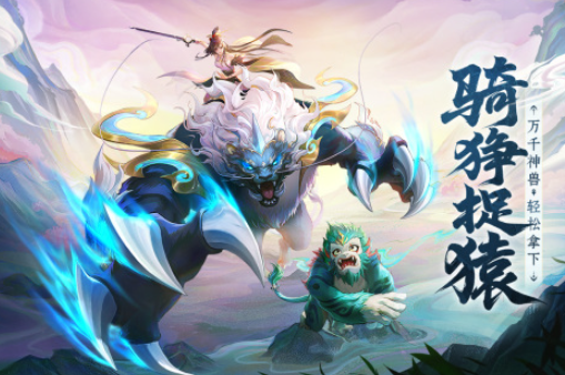 最新回合制手游推荐_wishdown.com 最新回合制手游推荐_wishdown.com