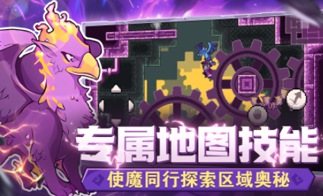 最新回合制手游推荐_wishdown.com 最新回合制手游推荐_wishdown.com