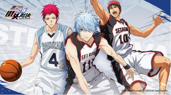 火影忍者疾风传游戏推荐_wishdown.com 火影忍者疾风传游戏推荐_wishdown.com