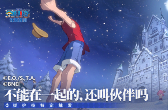 火影忍者疾风传游戏推荐_wishdown.com 火影忍者疾风传游戏推荐_wishdown.com