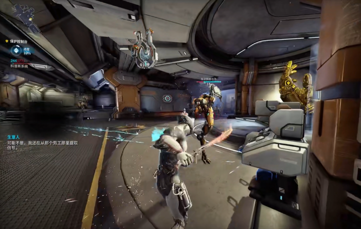 星际战甲手游驱魔之刃任务流程详解_wishdown.com 星际战甲手游驱魔之刃任务流程详解_wishdown.com