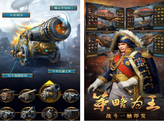 趣加游戏2025下载推荐_wishdown.com 趣加游戏2025下载推荐_wishdown.com