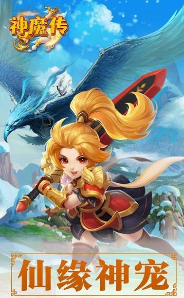 西游杀手游推荐_wishdown.com 西游杀手游推荐_wishdown.com