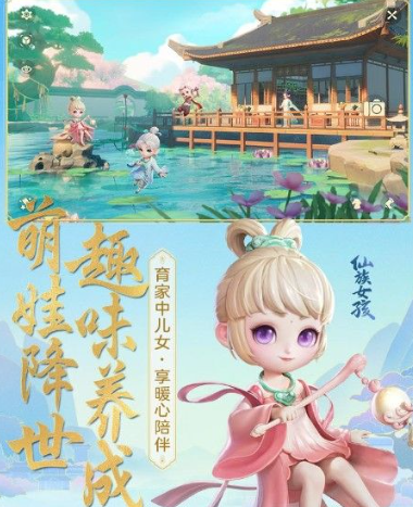 西游杀手游推荐_wishdown.com 西游杀手游推荐_wishdown.com