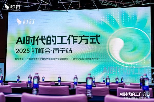 Ӹ䵽ְУ  ҵ붤AIʱ