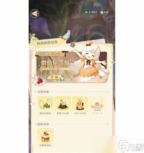 СħŮءģ⾭Ӫ ħ̵