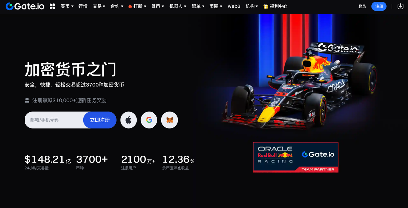 gate.ioƽ̨ ֥鿪ŽٷAppصַ