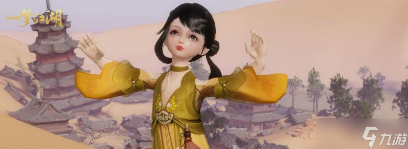 һνӭţ٤NPC ٤NPCĽ֮