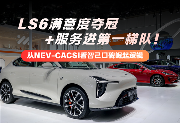 һLS6ûָǶ ǼƾɶôȦۣ