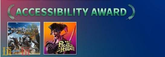 索尼公布2025年PS合作伙伴奖名单公布!《绝区零》获年度大奖_wishdown.com 索尼公布2025年PS合作伙伴奖名单公布!《绝区零》获年度大奖_wishdown.com