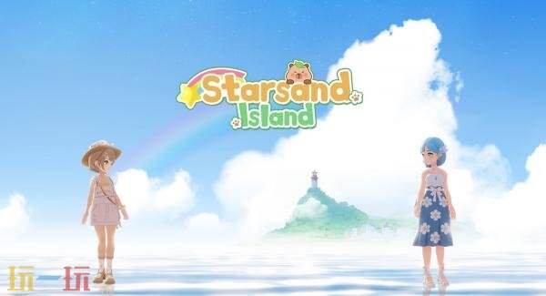 《星砂岛》将于2026年Q1同步登陆Switch2平台_wishdown.com 《星砂岛》将于2026年Q1同步登陆Switch2平台_wishdown.com