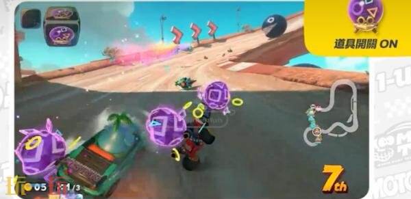 《马力欧卡丁车世界》1.4.0版本更新现已发布!_wishdown.com 《马力欧卡丁车世界》1.4.0版本更新现已发布!_wishdown.com