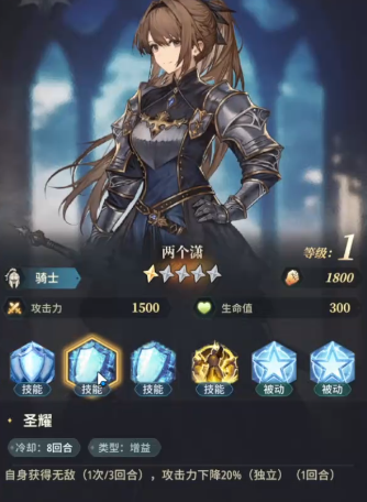 风之痕迹职业有哪些_wishdown.com 风之痕迹职业有哪些_wishdown.com