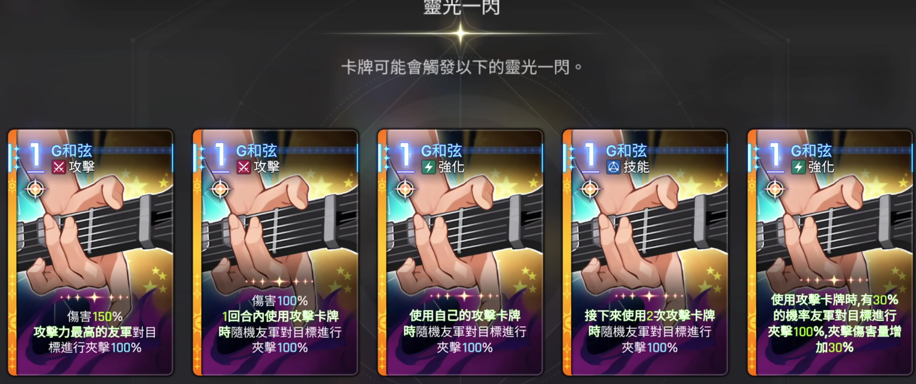 卡厄思梦境妮雅好用吗_wishdown.com 卡厄思梦境妮雅好用吗_wishdown.com