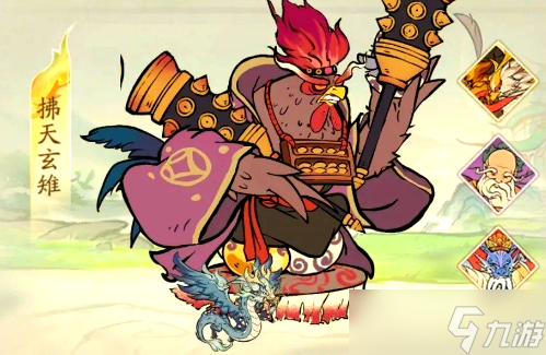 Ѱ����ǧ��ħ�����������´��Ƽ�