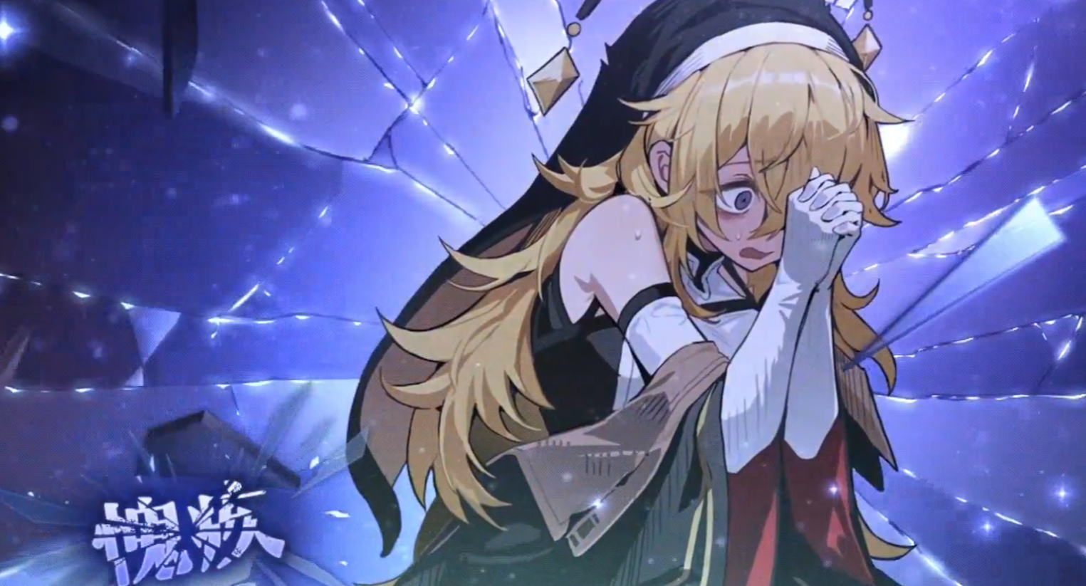 卡厄思梦境在哪下载_wishdown.com 卡厄思梦境在哪下载_wishdown.com