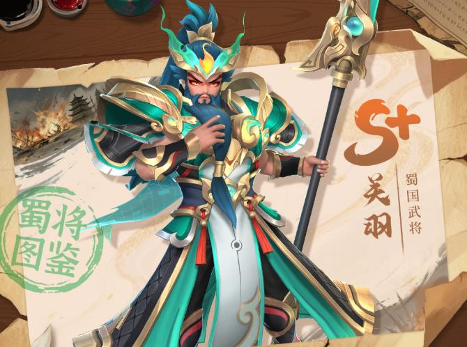 三国大冒险正式服下载地址分享_wishdown.com 三国大冒险正式服下载地址分享_wishdown.com