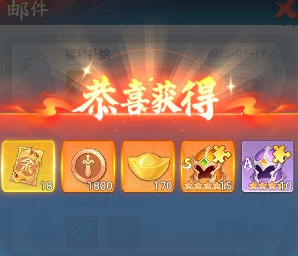 三国大冒险正式服下载地址分享_wishdown.com 三国大冒险正式服下载地址分享_wishdown.com