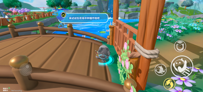 蛋仔派对神奇艾比盛宴大陆玩法揭秘_wishdown.com 蛋仔派对神奇艾比盛宴大陆玩法揭秘_wishdown.com