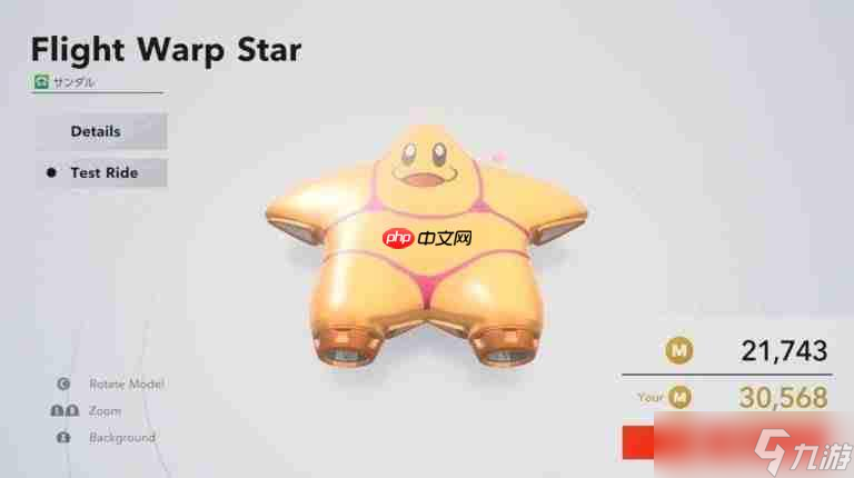 ֮ ʿȻᱻƳ ħѸٲλ