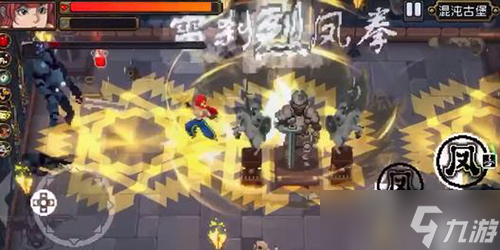 ս���������ؼ�����ô����