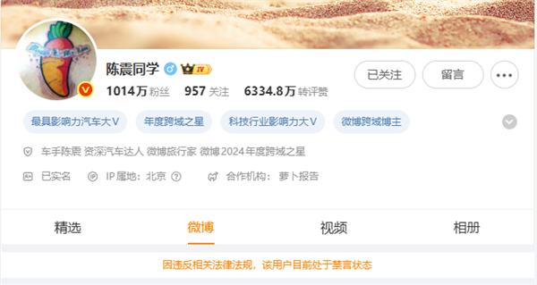 СŻӦȫƽ̨ԺСҲû