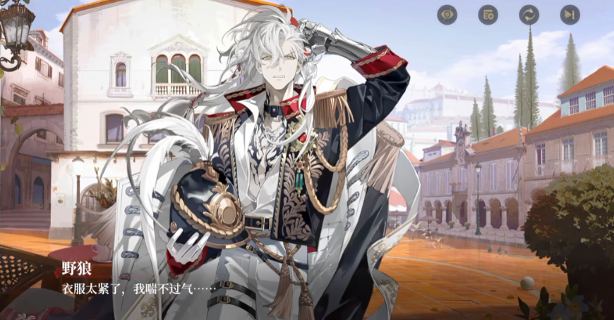 代号砰砰有中文配音吗_wishdown.com 代号砰砰有中文配音吗_wishdown.com