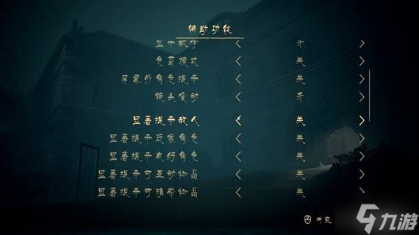 ��СС����3��ȫ����ͼ�Ĺ��� ��ѻ�����޼���ķ���������