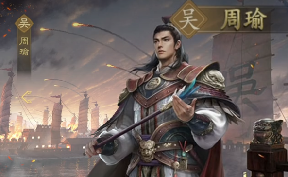 九牧之野武将排行榜分享_wishdown.com 九牧之野武将排行榜分享_wishdown.com